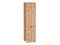 Шкаф пенал с 2-мя дверцами Флэт Дуб Вотан, Wotan Oak 2S, 2340, 600 В*Ш*Г 2336*600*574, фасад ЛДСП  Wotan Oak 2S, корпус  Дуб Вотан ms2510VVT_62644