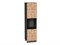 Шкаф пенал с 2-мя дверцами под технику Флэт Graphite, Wotan Oak 2S, 2340 В*Ш*Г 2336*600*574, фасад ЛДСП  Wotan Oak 2S, корпус  Graphite ms2510VVT_52767
