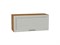 Шкаф верхний горизонтальный Сканди Дуб Вотан, Cappuccino Softwood, 800 В*Ш*Г 358*800*320, фасад МДФ  Cappuccino Softwood, корпус  Дуб Вотан ms2510VVT_62856