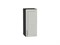 Шкаф верхний с 1-ой дверцей Сканди Graphite, Cappuccino Softwood, 720, 300 В*Ш*Г 716*300*320, фасад МДФ  Cappuccino Softwood, корпус  Graphite ms2510VVT_41313