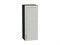 Шкаф верхний с 1-ой дверцей Сканди Graphite, Cappuccino Softwood, 920, 350 В*Ш*Г 920*350*320, фасад МДФ  Cappuccino Softwood, корпус  Graphite ms2510VVT_65203
