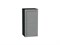Шкаф верхний с 1-ой дверцей Сканди Graphite, Grey Softwood, 720, 350 В*Ш*Г 716*350*320, фасад МДФ  Grey Softwood, корпус  Graphite ms2510VVT_65208