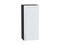 Шкаф верхний с 1-ой дверцей Сканди Graphite, White Softwood, 920, 400 В*Ш*Г 920*400*320, фасад МДФ  White Softwood, корпус  Graphite ms2510VVT_56169