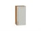 Шкаф верхний с 1-ой дверцей Сканди Дуб Вотан, Cappuccino Softwood, 720, 350 В*Ш*Г 716*350*320, фасад МДФ  Cappuccino Softwood, корпус  Дуб Вотан ms2510VVT_65200