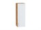 Шкаф верхний с 1-ой дверцей Сканди Дуб Вотан, White Softwood, 920, 300 В*Ш*Г 920*300*320, фасад МДФ  White Softwood, корпус  Дуб Вотан ms2510VVT_62882