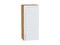 Шкаф верхний с 1-ой дверцей Сканди Дуб Вотан, White Softwood, 920, 400 В*Ш*Г 920*400*320, фасад МДФ  White Softwood, корпус  Дуб Вотан ms2510VVT_62883