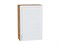 Шкаф верхний с 1-ой дверцей Сканди Дуб Вотан, White Softwood, 920, 600 В*Ш*Г 920*600*320, фасад МДФ  White Softwood, корпус  Дуб Вотан ms2510VVT_62886
