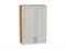 Шкаф верхний с 2-мя дверцами Сканди Дуб Вотан, Cappuccino Softwood, 920, 600 В*Ш*Г 920*600*320, фасад МДФ  Cappuccino Softwood, корпус  Дуб Вотан ms2510VVT_62946