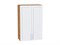 Шкаф верхний с 2-мя дверцами Сканди Дуб Вотан, White Softwood, 920, 600 В*Ш*Г 920*600*320, фасад МДФ  White Softwood, корпус  Дуб Вотан ms2510VVT_62943