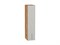 Шкаф верхний бутылочница Сканди Дуб Вотан, Cappuccino Softwood, 920 В*Ш*Г 920*200*320, фасад МДФ  Cappuccino Softwood, корпус  Дуб Вотан ms2510VVT_62256