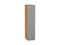 Шкаф верхний бутылочница Сканди Дуб Вотан, Grey Softwood, 920 В*Ш*Г 920*200*320, фасад МДФ  Grey Softwood, корпус  Дуб Вотан ms2510VVT_62257