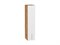 Шкаф верхний бутылочница Сканди Дуб Вотан, White Softwood, 920 В*Ш*Г 920*200*320, фасад МДФ  White Softwood, корпус  Дуб Вотан ms2510VVT_62259