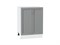Шкаф нижний с 2-мя дверцами Сканди Белый, Grey Softwood, 600 В*Ш*Г 816*600*480, фасад МДФ  Grey Softwood, корпус  Белый ms2510VVT_41948