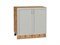Шкаф нижний с 2-мя дверцами Сканди Дуб Вотан, Cappuccino Softwood, 800 В*Ш*Г 816*800*478, фасад МДФ  Cappuccino Softwood, корпус  Дуб Вотан ms2510VVT_63037