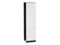 Шкаф пенал с 2-мя дверцами Сканди Graphite, White Softwood, 2340, 600 В*Ш*Г 2336*600*576, фасад МДФ  White Softwood, корпус  Graphite ms2510VVT_56293