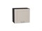 Шкаф верхний горизонтальный Лофт Graphite, Cream Silk, 460, 500 В*Ш*Г 458*500*320, фасад МДФ  Cream Silk, корпус  Graphite ms2510VVT_71752