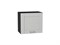 Шкаф верхний горизонтальный Лофт Graphite, Grey Silk, 460, 500 В*Ш*Г 458*500*320, фасад МДФ  Grey Silk, корпус  Graphite ms2510VVT_71755