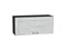 Шкаф верхний горизонтальный Лофт Graphite, Nordic Oak, 800 В*Ш*Г 358*800*320, фасад МДФ  Nordic Oak, корпус  Graphite ms2510VVT_35918