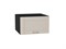Шкаф верхний горизонтальный глубокий Лофт Graphite, Cream Silk, 600 В*Ш*Г 358*600*576, фасад МДФ  Cream Silk, корпус  Graphite ms2510VVT_71399