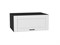 Шкаф верхний горизонтальный глубокий Лофт Graphite, Super White, 800 В*Ш*Г 358*800*576, фасад МДФ  Super White, корпус  Graphite ms2510VVT_55109