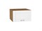 Шкаф верхний горизонтальный глубокий Лофт Дуб Вотан, White Silk, 600 В*Ш*Г 358*600*576, фасад МДФ  White Silk, корпус  Дуб Вотан ms2510VVT_63113