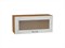 Шкаф верхний горизонтальный остекленный Лофт Дуб Вотан, Nordic Oak, 800 В*Ш*Г 358*800*320, фасад МДФ/Стекло  Nordic Oak, корпус  Дуб Вотан ms2510VVT_63142