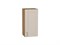 Шкаф верхний с 1-ой дверцей Лофт Дуб Вотан, Cream Silk, 720, 350 В*Ш*Г 716*350*320, фасад МДФ  Cream Silk, корпус  Дуб Вотан ms2510VVT_71451