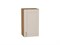 Шкаф верхний с 1-ой дверцей Лофт Дуб Вотан, Cream Silk, 720, 400 В*Ш*Г 716*400*320, фасад МДФ  Cream Silk, корпус  Дуб Вотан ms2510VVT_71452