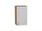 Шкаф верхний с 1-ой дверцей Лофт Дуб Вотан, Grey Silk, 720, 400 В*Ш*Г 716*400*320, фасад МДФ  Grey Silk, корпус  Дуб Вотан ms2510VVT_69586