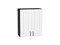 Шкаф верхний с 2-мя дверцами Лофт Graphite, Super White, 720, 600 В*Ш*Г 716*600*320, фасад МДФ  Super White, корпус  Graphite ms2510VVT_55230