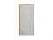 Шкаф верхний торцевой Лофт Дуб Вотан, Grey Silk, 920 В*Ш*Г 920*300*306, фасад МДФ  Grey Silk, корпус  Дуб Вотан ms2510VVT_69653