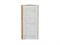 Шкаф верхний торцевой Лофт Дуб Вотан, Nordic Oak, 920 В*Ш*Г 920*300*306, фасад МДФ  Nordic Oak, корпус  Дуб Вотан ms2510VVT_62332