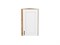 Шкаф верхний торцевой Лофт Дуб Вотан, Super White, 720 В*Ш*Г 716*300*306, фасад МДФ  Super White, корпус  Дуб Вотан ms2510VVT_62295