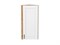 Шкаф верхний торцевой Лофт Дуб Вотан, Super White, 920 В*Ш*Г 920*300*306, фасад МДФ  Super White, корпус  Дуб Вотан ms2510VVT_62335