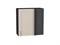 Шкаф верхний прямой угловой Лофт Graphite, Cream Silk, 720 В*Ш*Г 716*700*345, фасад МДФ  Cream Silk, корпус  Graphite ms2510VVT_71432