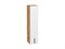 Шкаф верхний бутылочница Лофт Дуб Вотан, Super White, 920 В*Ш*Г 920*200*320, фасад МДФ  Super White, корпус  Дуб Вотан ms2510VVT_62265
