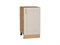 Шкаф нижний с 1-ой дверцей Лофт Дуб Вотан, Cream Silk, 450 В*Ш*Г 816*450*480, фасад МДФ  Cream Silk, корпус  Дуб Вотан ms2510VVT_71562