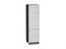 Шкаф пенал с 2-мя дверцами Лофт Graphite, Nordic Oak, 2140, 600 В*Ш*Г 2132*600*576, фасад МДФ  Nordic Oak, корпус  Graphite ms2510VVT_39833