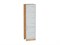 Шкаф пенал с 2-мя дверцами Лофт Дуб Вотан, Nordic Oak, 2140, 600 В*Ш*Г 2132*600*576, фасад МДФ  Nordic Oak, корпус  Дуб Вотан ms2510VVT_63436