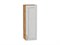Шкаф верхний с 1-ой дверцей Шале Дуб Вотан, White Dreamline, 920, 300 В*Ш*Г 920*300*320, фасад МДФ  White Dreamline, корпус  Дуб Вотан ms2510VVT_61295