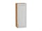 Шкаф верхний с 1-ой дверцей Шале Дуб Вотан, White Dreamline, 920, 350 В*Ш*Г 920*350*320, фасад МДФ  White Dreamline, корпус  Дуб Вотан ms2510VVT_65267
