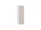 Шкаф верхний бутылочница Квадро Белый, Кашемир, 200 В*Ш*Г 716*200*321, фасад МДФ  Кашемир, корпус  Белый ms2510VVT_72772