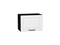 Шкаф верхний горизонтальный Дублин Graphite, Special White, 360, 500 В*Ш*Г 358*500*318, фасад МДФ  Special White, корпус  Graphite ms2510VVT_72828