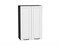 Шкаф верхний с 2-мя дверцами Дублин Graphite, Special White, 920, 600 В*Ш*Г 920*600*318, фасад МДФ  Special White, корпус  Graphite ms2510VVT_73145