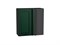Шкаф верхний прямой угловой Дублин Graphite, Special Green, 720 В*Ш*Г 716*700*345, фасад МДФ  Special Green, корпус  Graphite ms2510VVT_72926