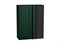 Шкаф верхний прямой угловой Дублин Graphite, Special Green, 920 В*Ш*Г 920*700*345, фасад МДФ  Special Green, корпус  Graphite ms2510VVT_72927