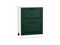 Шкаф нижний с 2-мя ящиками Дублин Белый, Special Green В*Ш*Г 816*600*478, фасад МДФ  Special Green, корпус  Белый ms2510VVT_73543