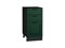 Шкаф нижний с 3-мя ящиками Дублин Graphite, Special Green, 400 В*Ш*Г 816*400*478, фасад МДФ  Special Green, корпус  Graphite ms2510VVT_73643