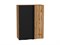 Шкаф верхний прямой угловой Евро Дуб Вотан, Антрацит, 920 В*Ш*Г 920*700*345, фасад МДФ  Антрацит, корпус  Дуб Вотан ms2510VVT_61883