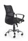 Кресло компьютерное Halmar TONY (черный) ms2601SIGHAL_V-CH-TONY-FOT-CZARNY